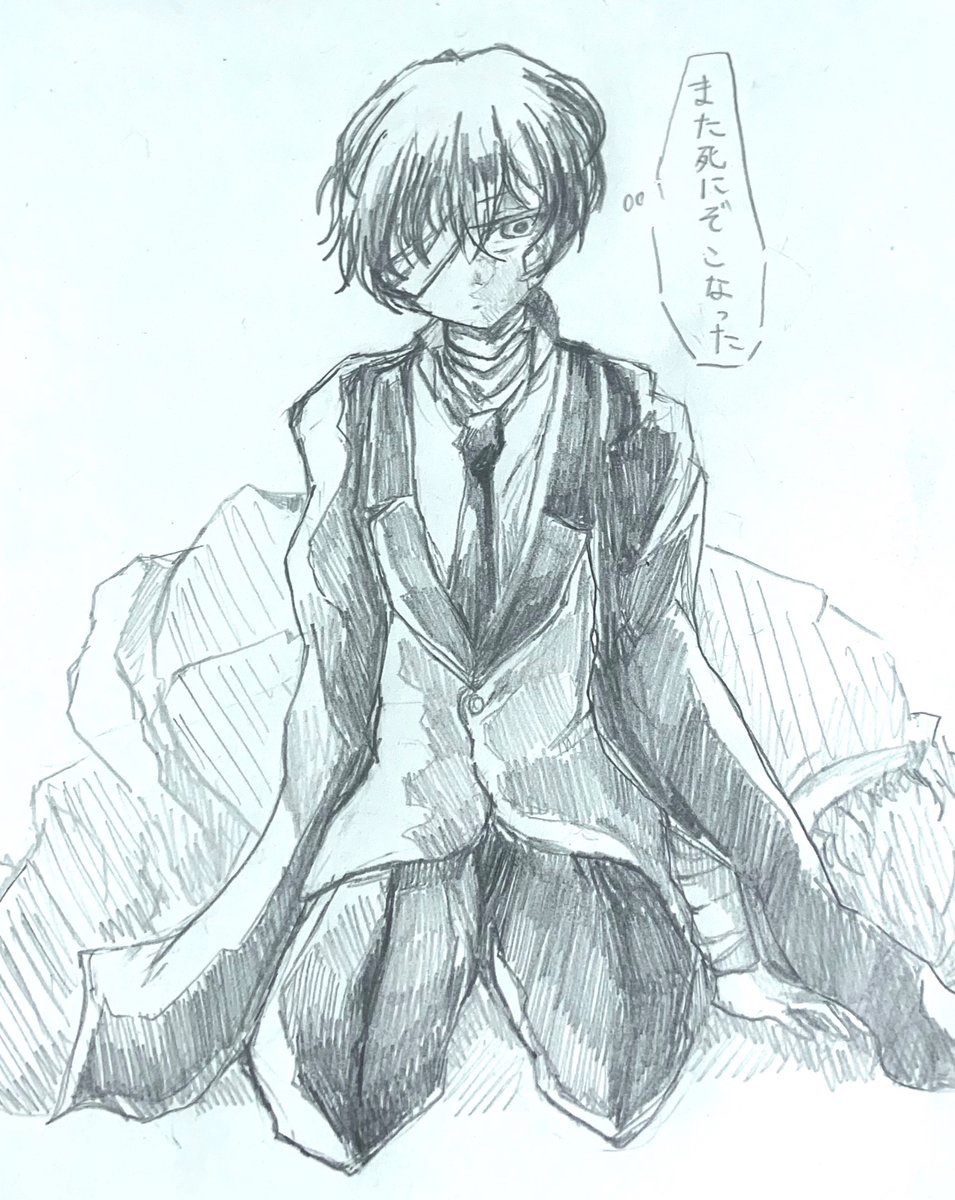 Cc1cbNjA5n48715's tweet photo. 旧双黒中心です！
一応🎩右垢ですが地雷はないので色んな方と話したいです！
沢山絡んでくれる方や解釈一致の方探してます！
(支援してくださると嬉しいです､､､)
❤️♻️👤全てに全反応巡回させて頂きます片思い4日です
 #文スト絵描きさんと繋がりたい 
 #文スト好きさんと繋がりたい https://t.co/ehgNWbS33z