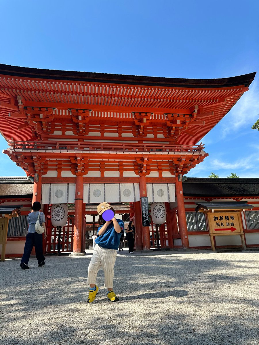 s2boc_n_'s tweet photo. 京都前日入りして
めちゃくちゃ普通に観光してる

行きたかった下鴨神社に行けたので大満足

お昼に食べたお店の10割蕎麦や食事が美味しすぎて、京都の中で1番好きなお店になりました。 https://t.co/aUaydIGAUg