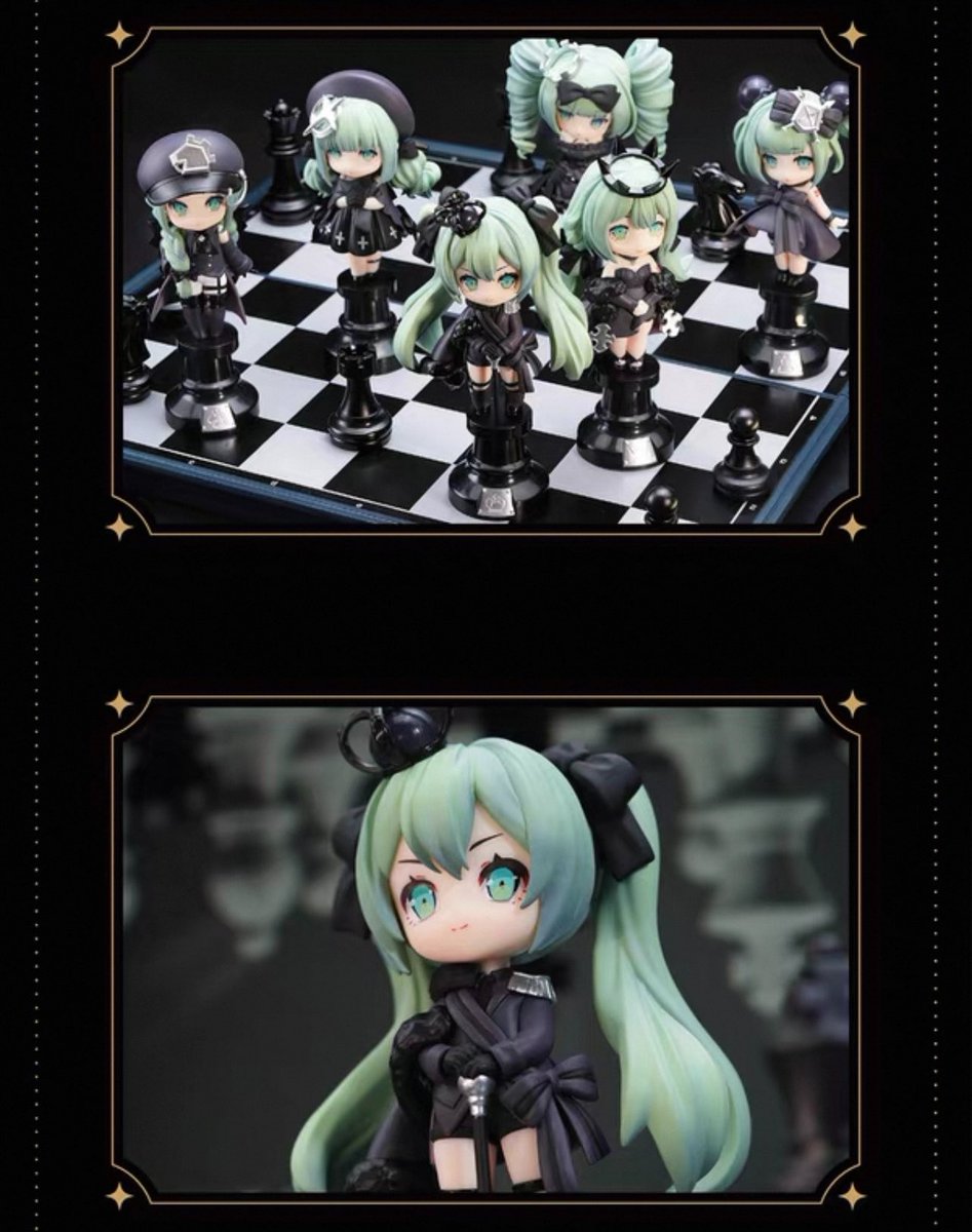 初音ミク 天聞角川 KADOKAWA中国 チェスシリーズ ミニフィギュア 2026