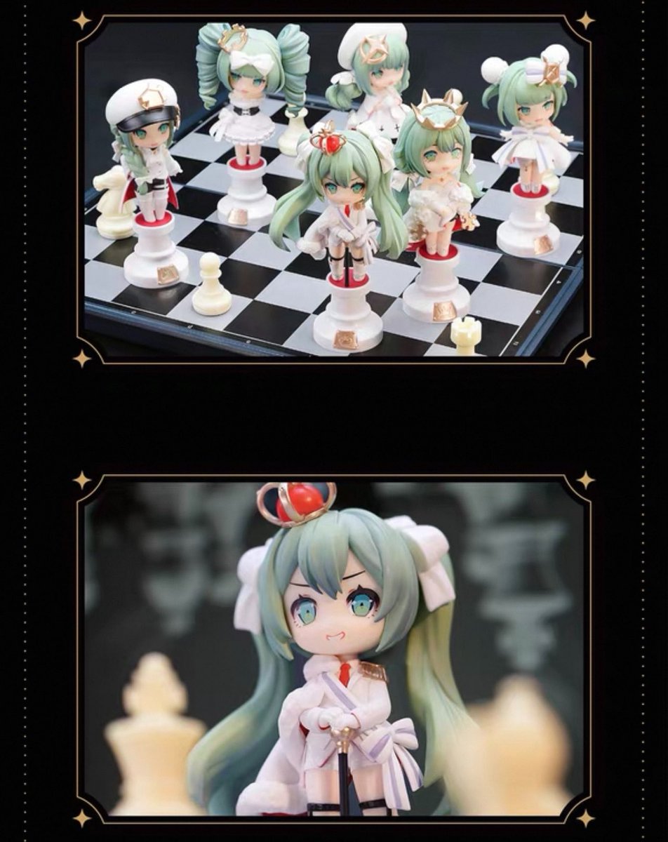 初音ミク 天聞角川 KADOKAWA中国 チェスシリーズ ミニフィギュア 2026