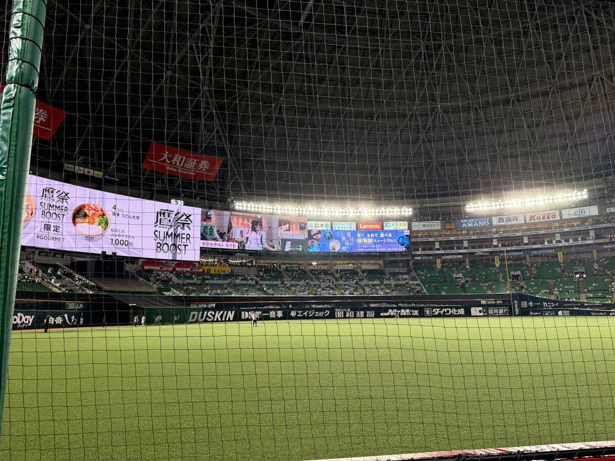 hashiryu_23's tweet photo. お初。めっちゃ近い。
（エスコンで12球団制覇できる） https://t.co/u0qDpdmwjF