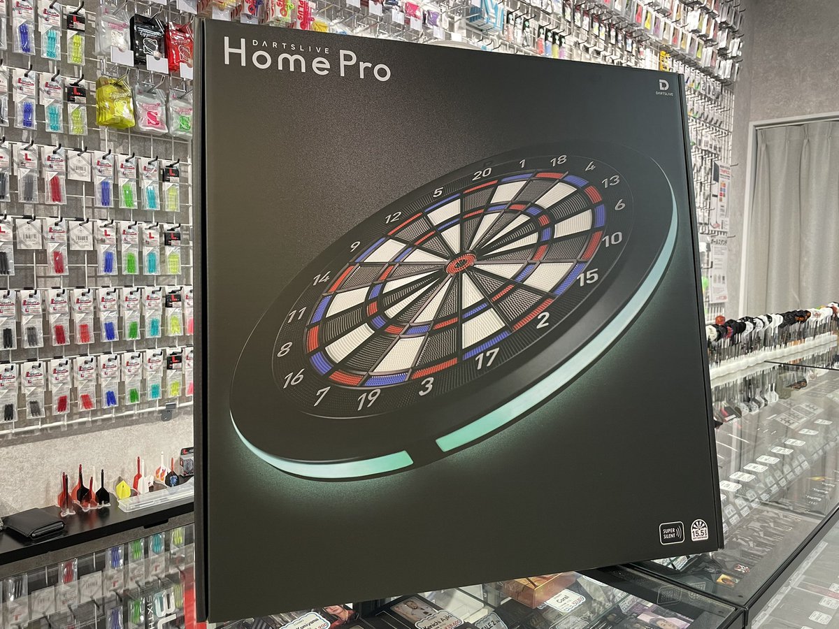 商品紹介】 #DARTSLIVE ［DARTSLIVE Home Pro］ #家庭用オンライン 