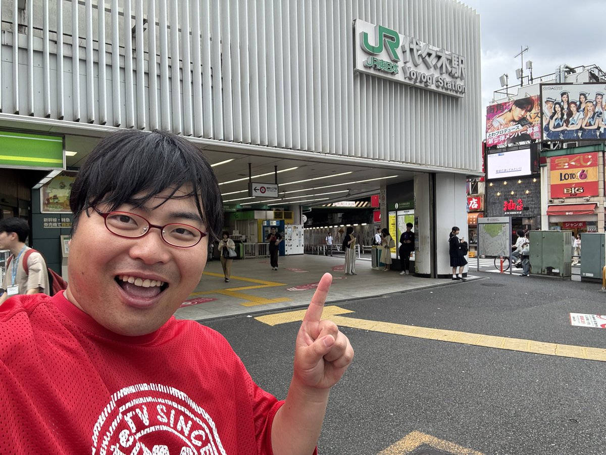 高田ふーみん【wakatteTV】 (@tigakukirai) / Posts / X
