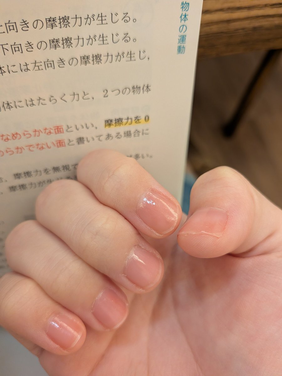 ne61_sub's tweet photo. みてみてー
ネイルした〜 https://t.co/HfLhf2RiYJ