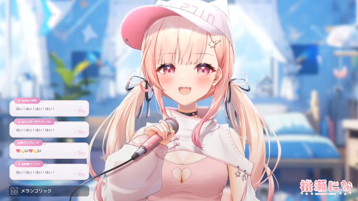 桃色の雲ページです＊