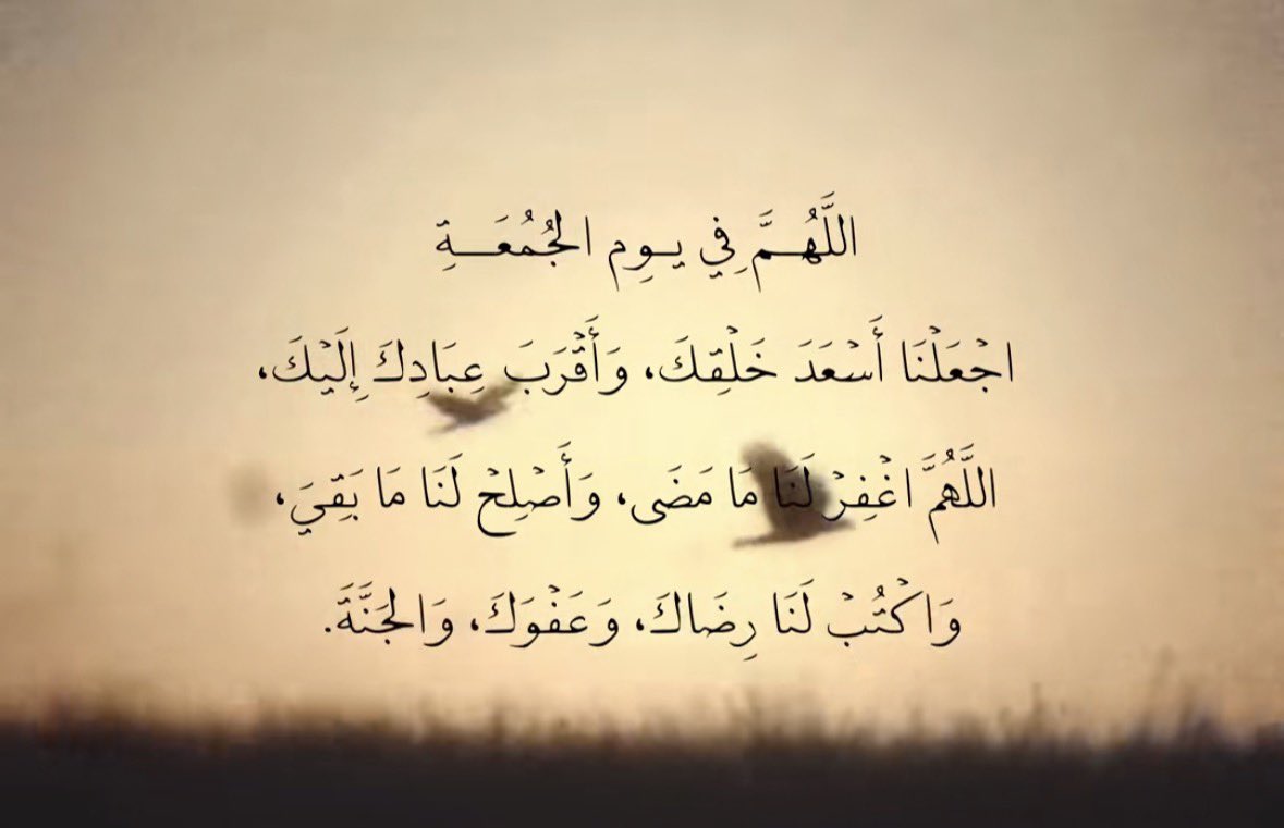 alanoudkhail's tweet photo. https://t.co/jjrWCENpAI