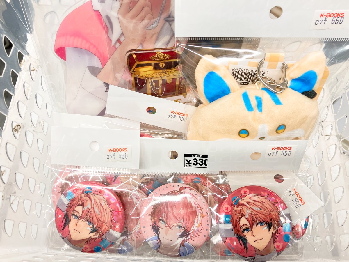 入荷情報】 にじさんじ / HEROES Luminous Marriage チョコエッグ