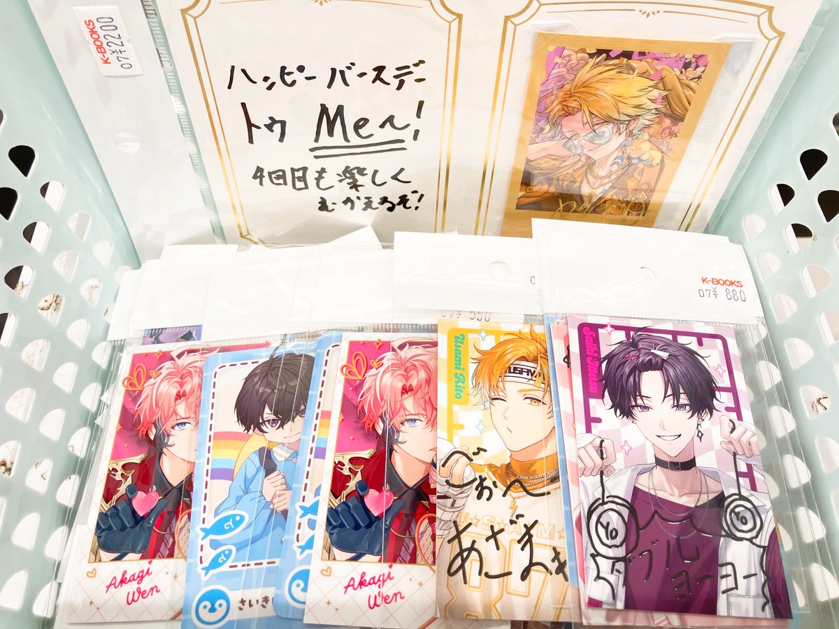 入荷情報】 にじさんじ / HEROES Luminous Marriage チョコエッグ