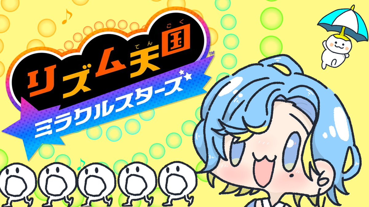 篠宮ゆの💍📘にじさんじ tweet media