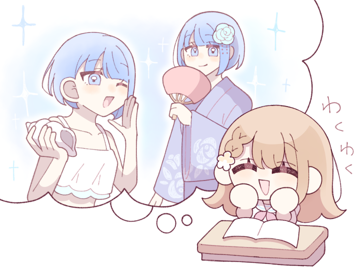 710RIVER's tweet photo. 夏休みが待ち遠しい絵 https://t.co/SYQgjqw7Iq
