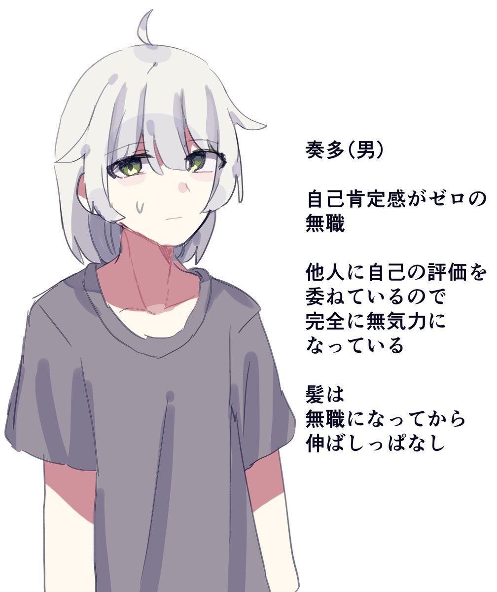 wul5p's tweet photo. 魔法少女TS娘ちゃん https://t.co/eaL7tyK6na