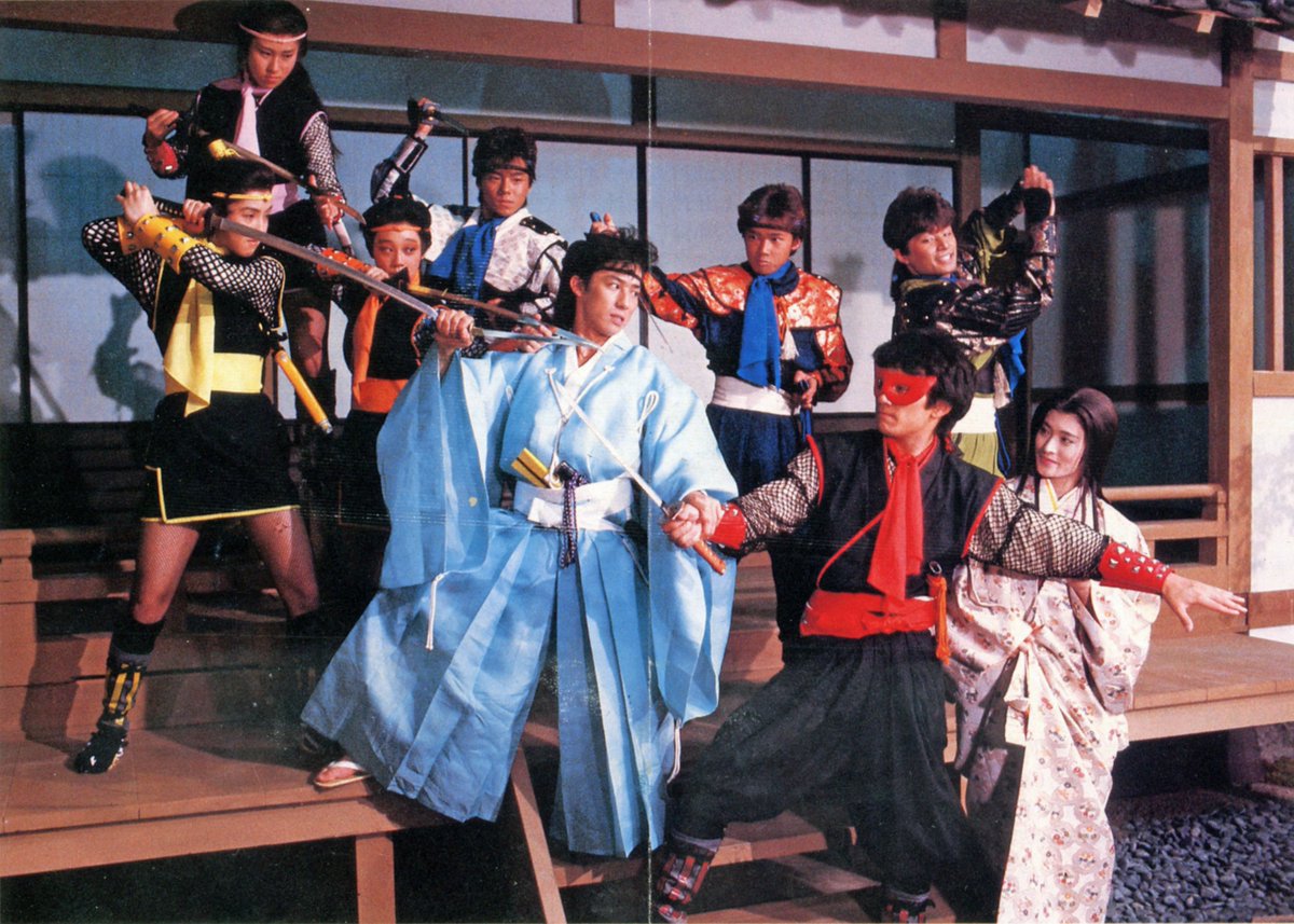 combat_rec's tweet photo. 1985年8月26日 『月曜ドラマランド 仮面の忍者赤影』スチル 黒崎輝、真田広之、志穂美悦子、JACブラザーズ https://t.co/BnMGgkrNer