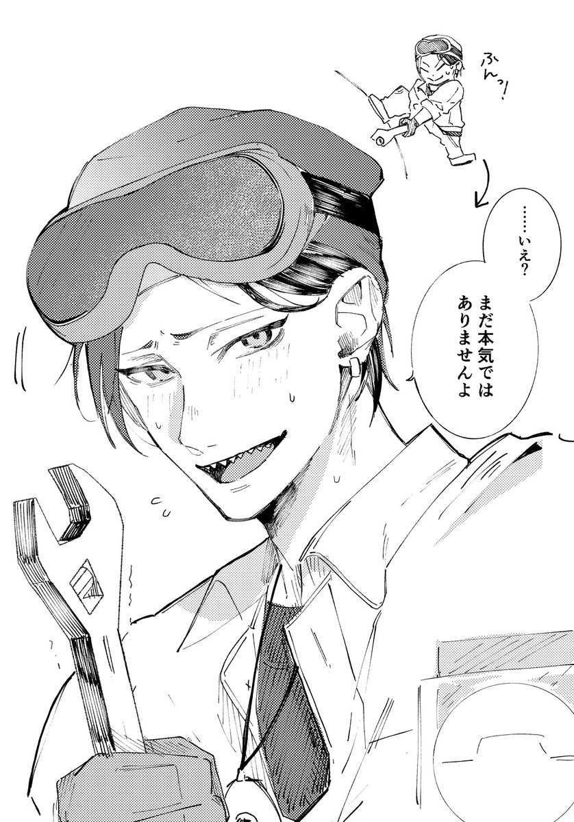 zuttomayotteru's tweet photo. ⚠︎︎ネタバレ
ベイマイベジェのこれ、とても良い… https://t.co/xf1sPQv7ve