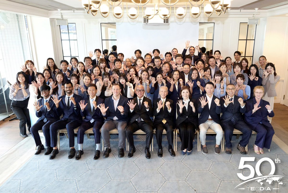 tecdia_pr's tweet photo. TECDIAの「I」は、「人」。
一人ひとりの力が集まり、
チームになる。
チームの力が重なり、
50年の歩みを築いてきた。
そして、その力が、次の50年をつくっていく。
#TECDIA #テクダイヤ https://t.co/TXU50f73Ml