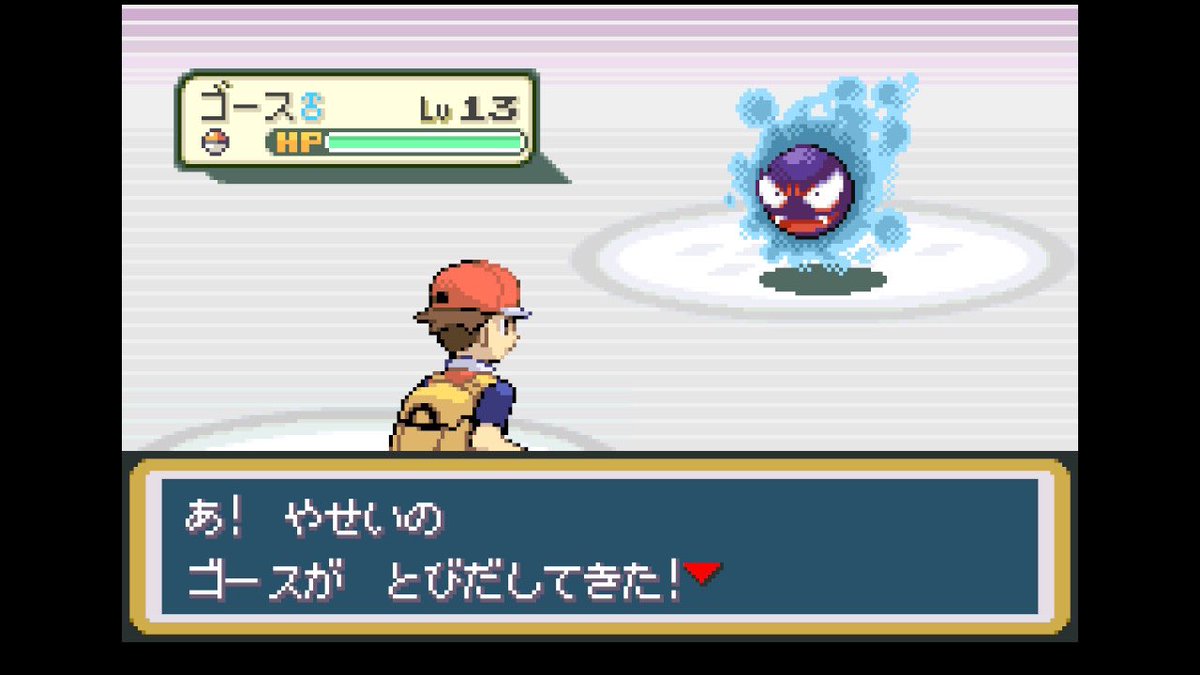 maboD_Ace's tweet photo. 色ゴースきちゃあああ！！
1211回 https://t.co/glXpc3y6Wg