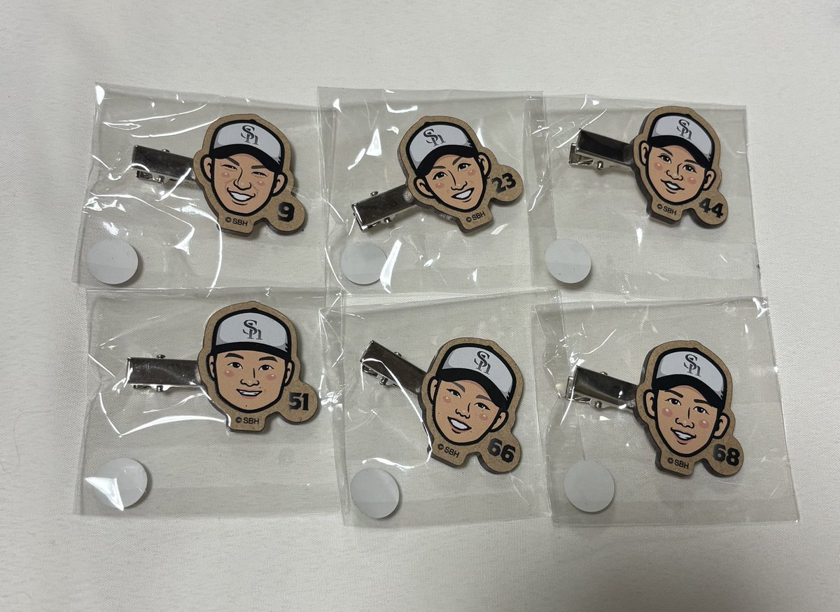 mer_612's tweet photo. #若鷹ガチャ

求：同種0

譲：画像のもの

しばらく現地予定がないため郵送希望です🙇🏻‍♀️ https://t.co/bkpYE4XcaA