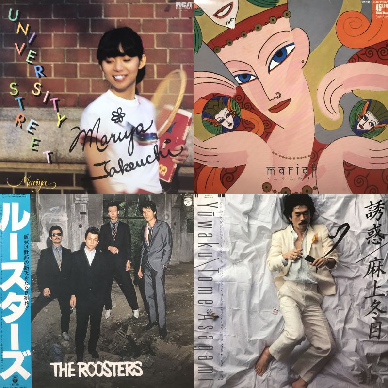 し*ん様 竹内まりや　直筆サイン入り額縁ポートレート 1992年 より保管　美品 明日開催🔥】 【渋谷】7/4(土)日本のロック・ポップス 七夕 セール