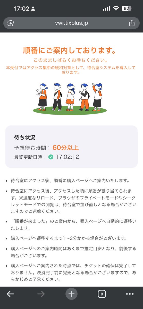 MES_GREENAPPLE's tweet photo. モタモタしてしまった https://t.co/dcoOeoOtYr