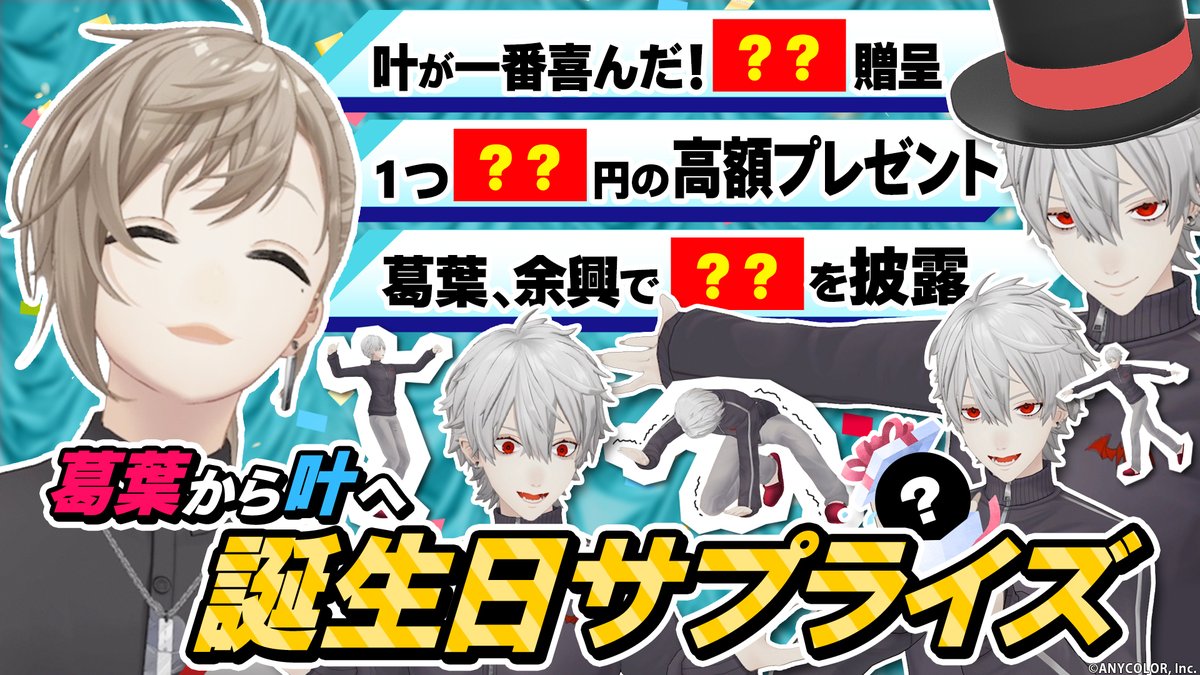 chronoir_info's tweet photo. 📺くろのわーるがなんかやる

＿人人人人人人人＿
＞　この後すぐ　＜
￣Y^Y^Y^Y^Y^Y￣

https://t.co/iIe9gDQNnP
#くろなん https://t.co/CqSx5CAfWk