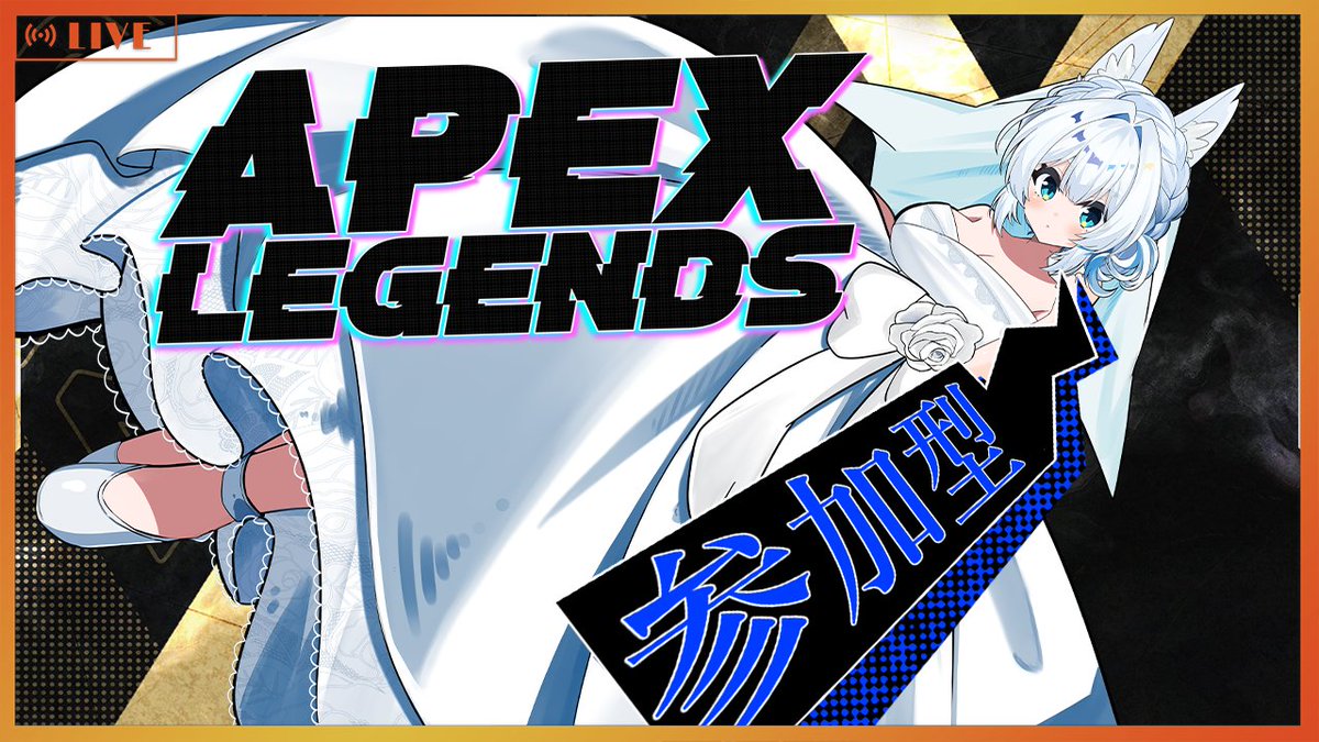 Aquari_Vt's tweet photo. やるぞーーーー!!!!!!
#参加型/#apexlegends/#Vtuber】ゴールド迄這いあがってきた狐の参加型ランク配信!!【初心者大歓迎/注心者大歓迎/注)パネル必読】
https://t.co/Q4sgBDInMx
#vtuber #vstreamer #APEX #ApexLegends #Aquari配信 #エーペックスレジェンズ #エーペックス #ゲーム実況 #apexrank https://t.co/4ywT3R0Ta4