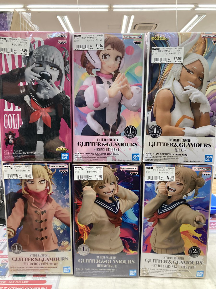 こんにちは桃山店です🍑 【#本日のホビー補充】 #僕のヒーロー