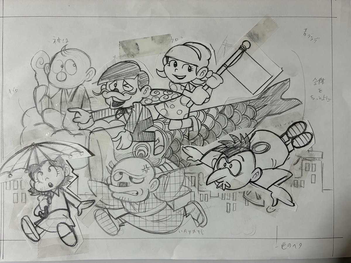 ラフを描かせたのに、2ヶ月音信不通になった個人依頼のイラスト。腹が立ったからお断りしました。 