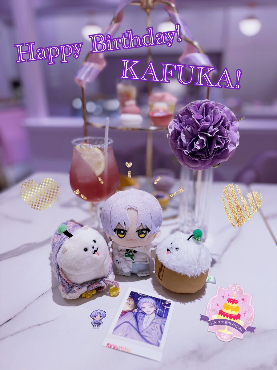 💜🎂 𝙷𝚊𝚙𝚙𝚢 𝙱𝚒𝚛𝚝𝚑𝚍𝚊𝚢🎂🎉 KAFUKA #大黒可不可誕生祭2026
