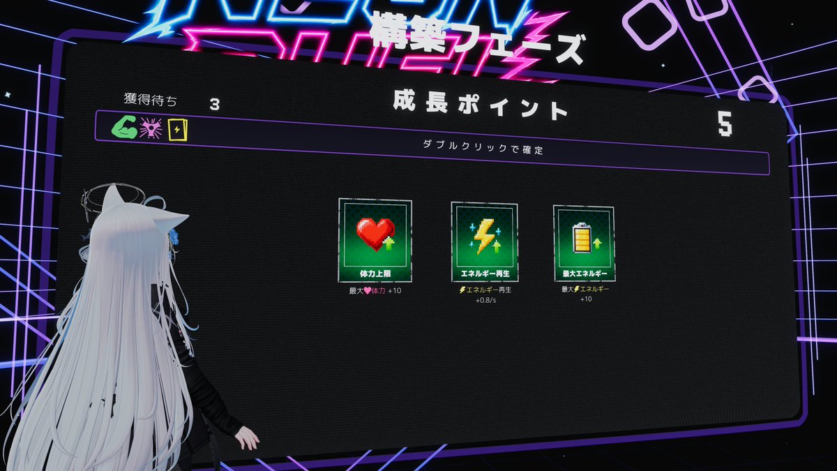 wing_ap's tweet photo. ［GAME］ Neon Duel ［EN․JP］
公開しました！ #NeonDuel

💫1vs1高速ローグライトアクション
デッキを作って、高速デュエルで相手を倒そう！

🔤言語 JP/EN
🎯2~16人対応、PCVR/Desktop/Quest
🗃️豊富なカードプール150種類

🎮操作も直感的で誰でもすぐ遊べます

#VRChat ワールドリンクはリプライ↓ https://t.co/ObsevjCaMe