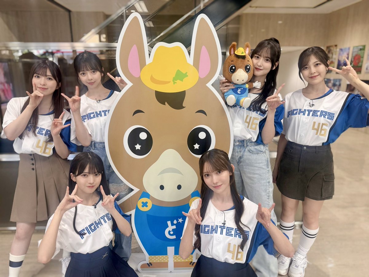 nogizaka46's tweet photo. 7月3日(金)17:10頃から、STV札幌テレビ「どさんこワイド179」に、乃木坂野球部が生出演します⚾️✨

ぜひ、ご覧ください☺️

#乃木坂46
#乃木坂野球部

https://t.co/s9efSJDwHR https://t.co/M7Ka0OpihM