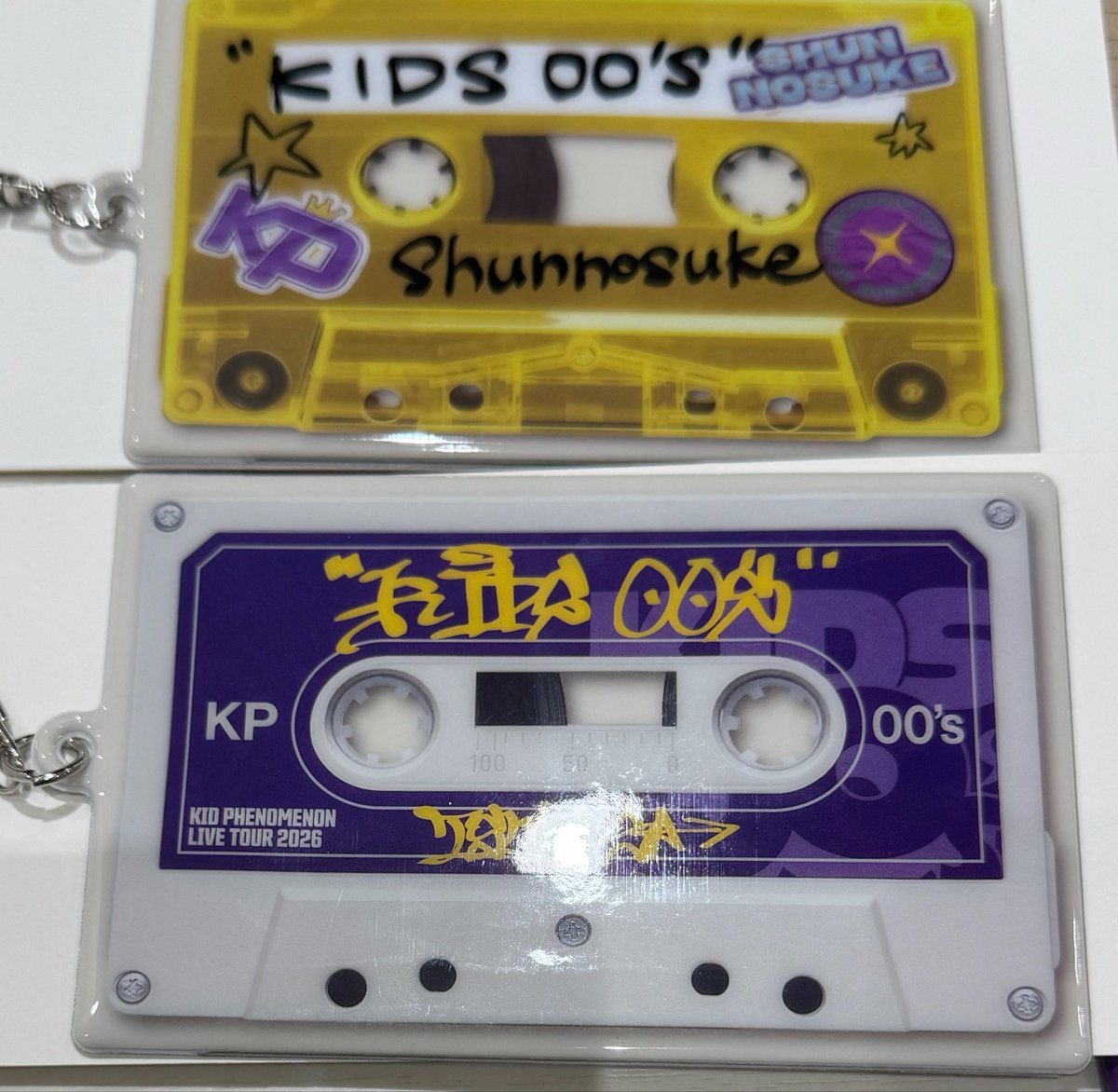 vviiiix_'s tweet photo. KID PHENOMENON キドフェノ
KIDS00’s フォトカードケース フォトカケース 交換

【譲】佐藤峻乃介/遠藤翼空

【求】岡尾琥珀

現場会場手渡しor郵送にて交換希望。
(手渡し希望の方は会場を明記の上ご連絡いただけますと幸いです。)

お心当たりの方はお気軽にご連絡ください https://t.co/oEJFSyTQe9