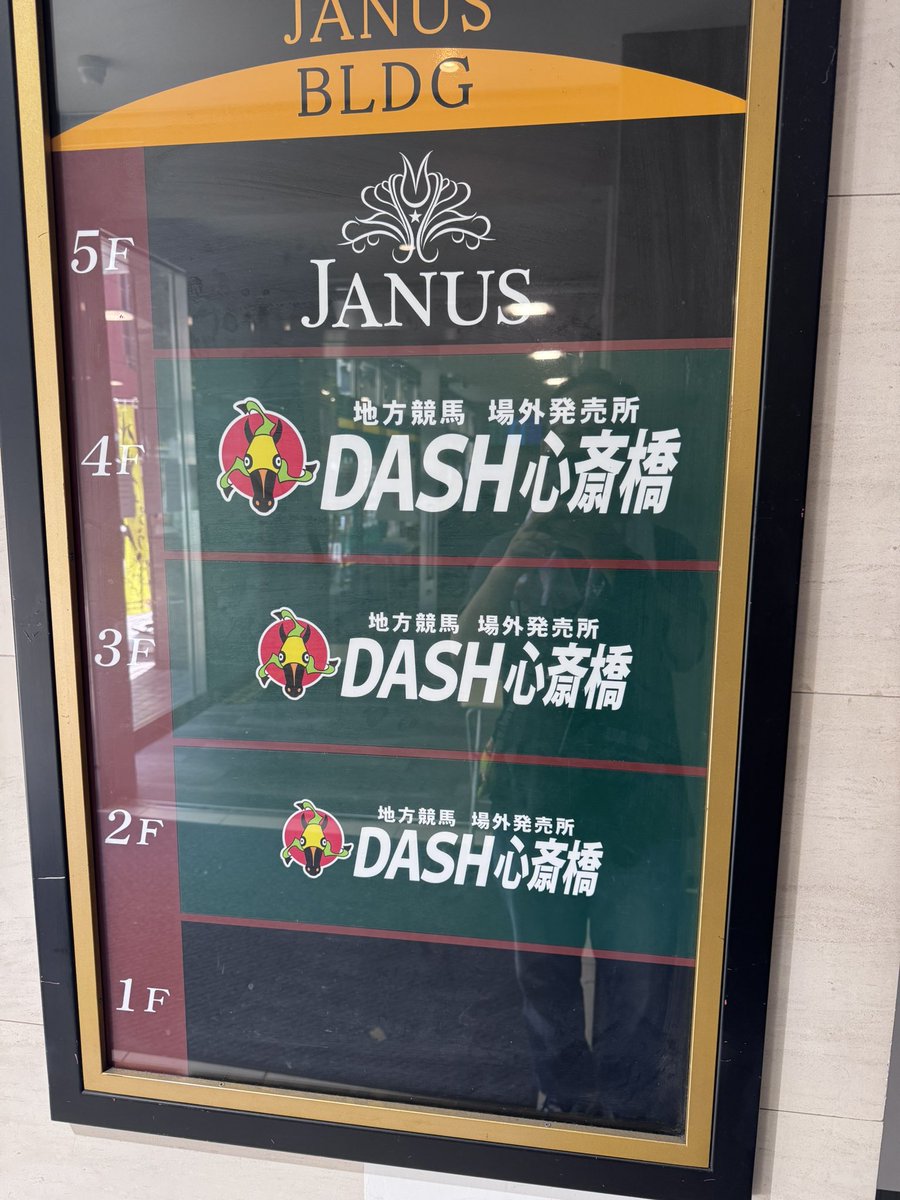 ホッシー (@hosi4649) / Posts / X