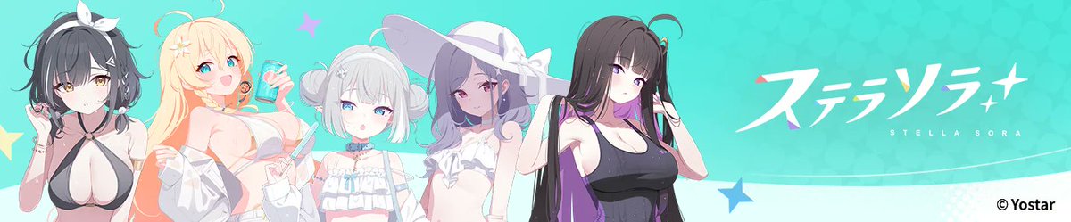 UID300410280's tweet photo. これがステラソラの夏か！！
大変えっちで素晴らしいとおもいます
https://t.co/m8Bkt8F9ez https://t.co/PZlD4PhOC9