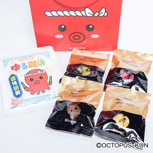 海外限定　牛角コラボ　未開封パック5個セット チョコっとコーヒーセット✨／ 4種の「ナッツチョコ」とドリップバッグ