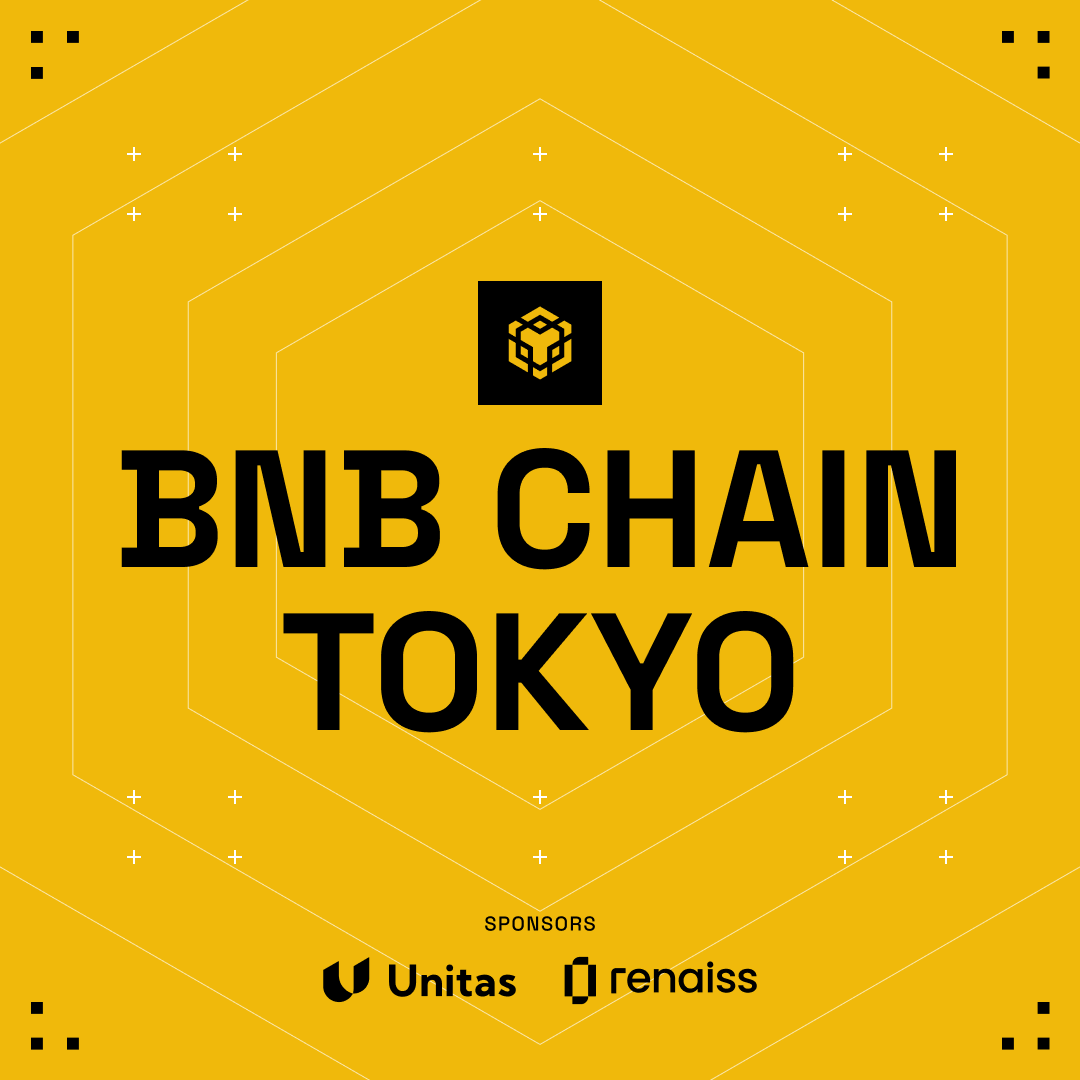 BNBCHAIN's tweet photo. BNB Chain is heading to Tokyo 🇯🇵

Join us on 13 July to meet fellow builders and connect with the ecosystem under one roof. Special shoutout to our sponsors @UnitasLabs and @renaissxyz! 

Save your spot 👇
https://t.co/jdxyW2s0Mn https://t.co/PmIg8Tvrci