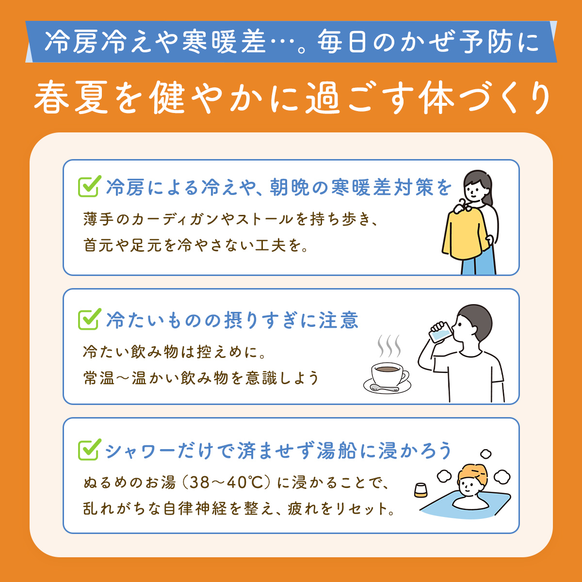ルル公式 (@lulu_dshc) / Posts / X
