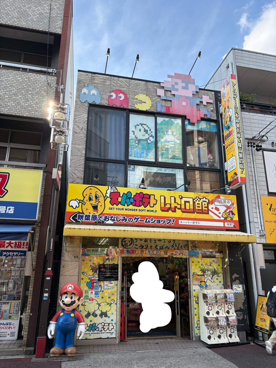 Tralock_617's tweet photo. せっかくなので https://t.co/uBL9KTSrgA