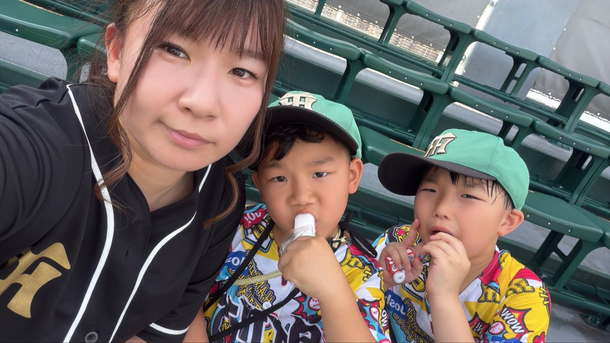 N718t's tweet photo. #虎エール https://t.co/VEUCTfYmdP