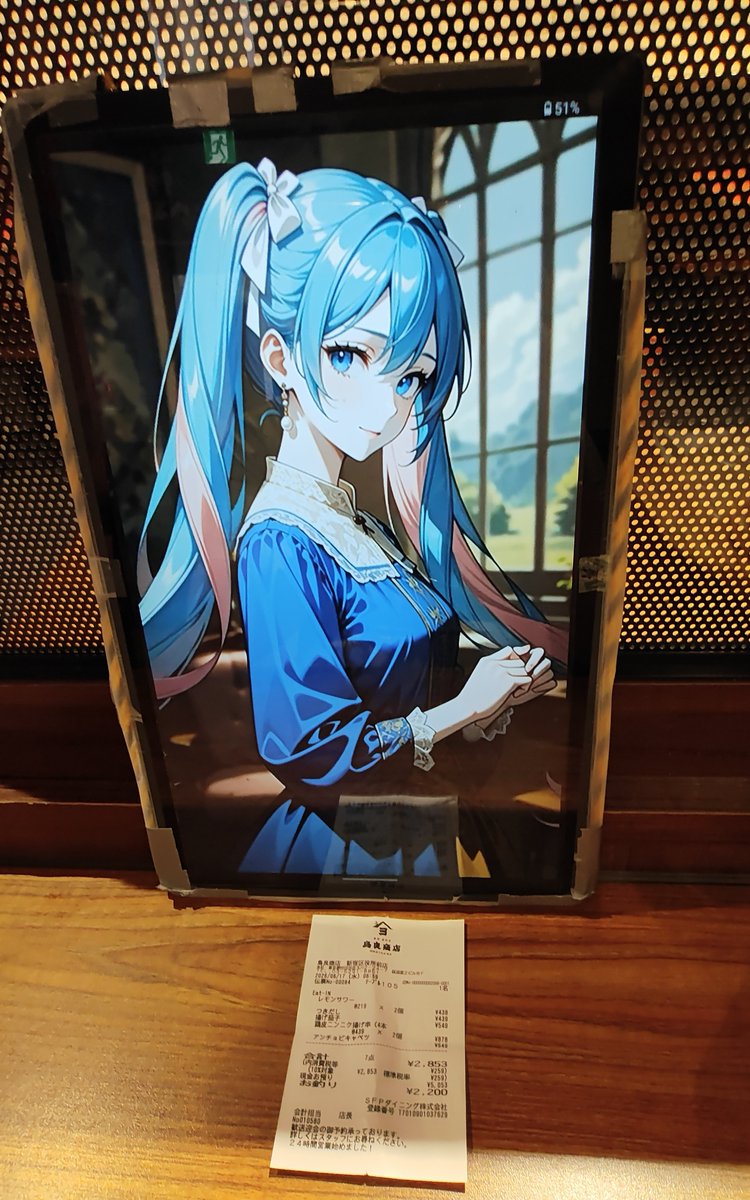spike_fling's tweet photo. サワーの安い新宿区役所前店を知ってしまうと、通常価格の他店舗には行きにくい。 https://t.co/SH3wLOTixc