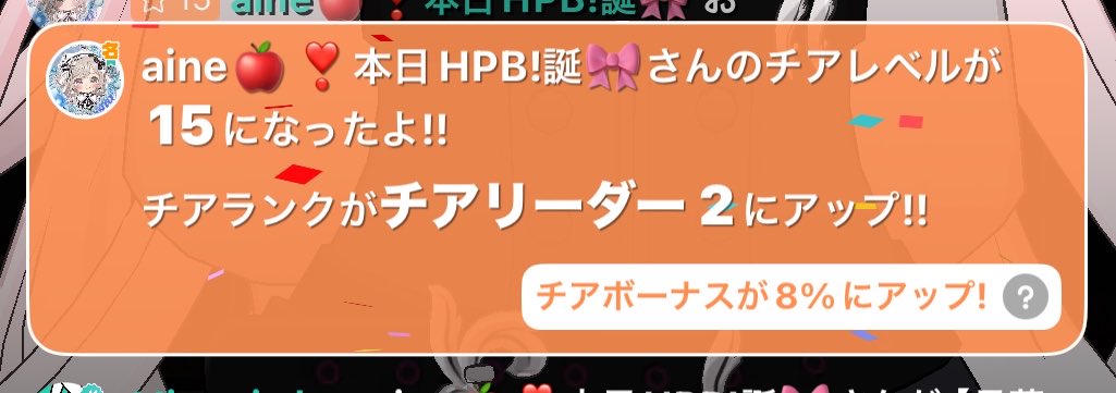 Yuuri🐈‍⬛@7/2初配信！ tweet media