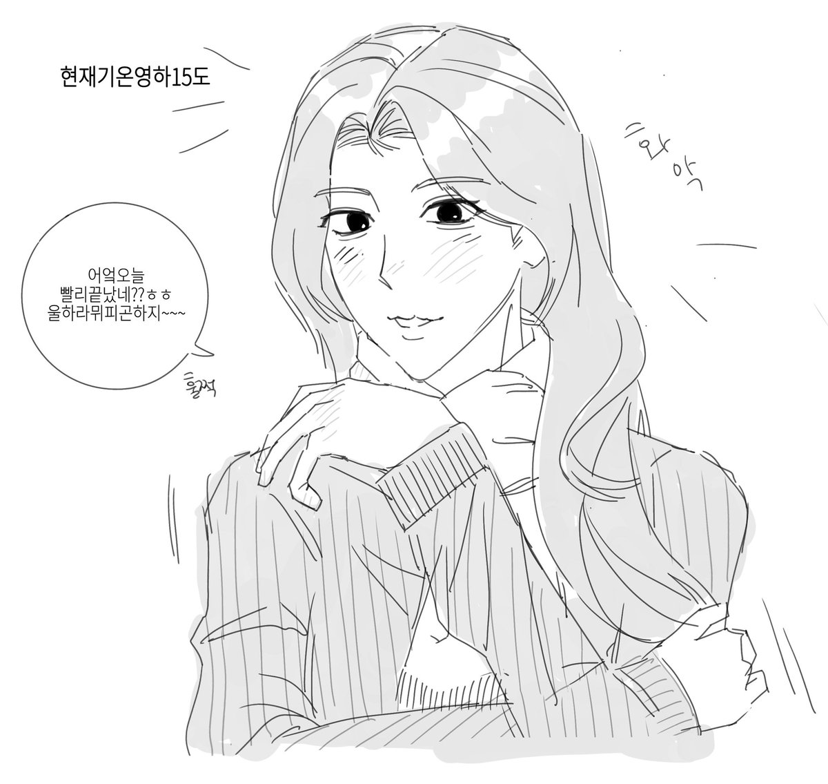 rrongf9_'s tweet photo. 냐람...재업 https://t.co/FeMV4qrBMY