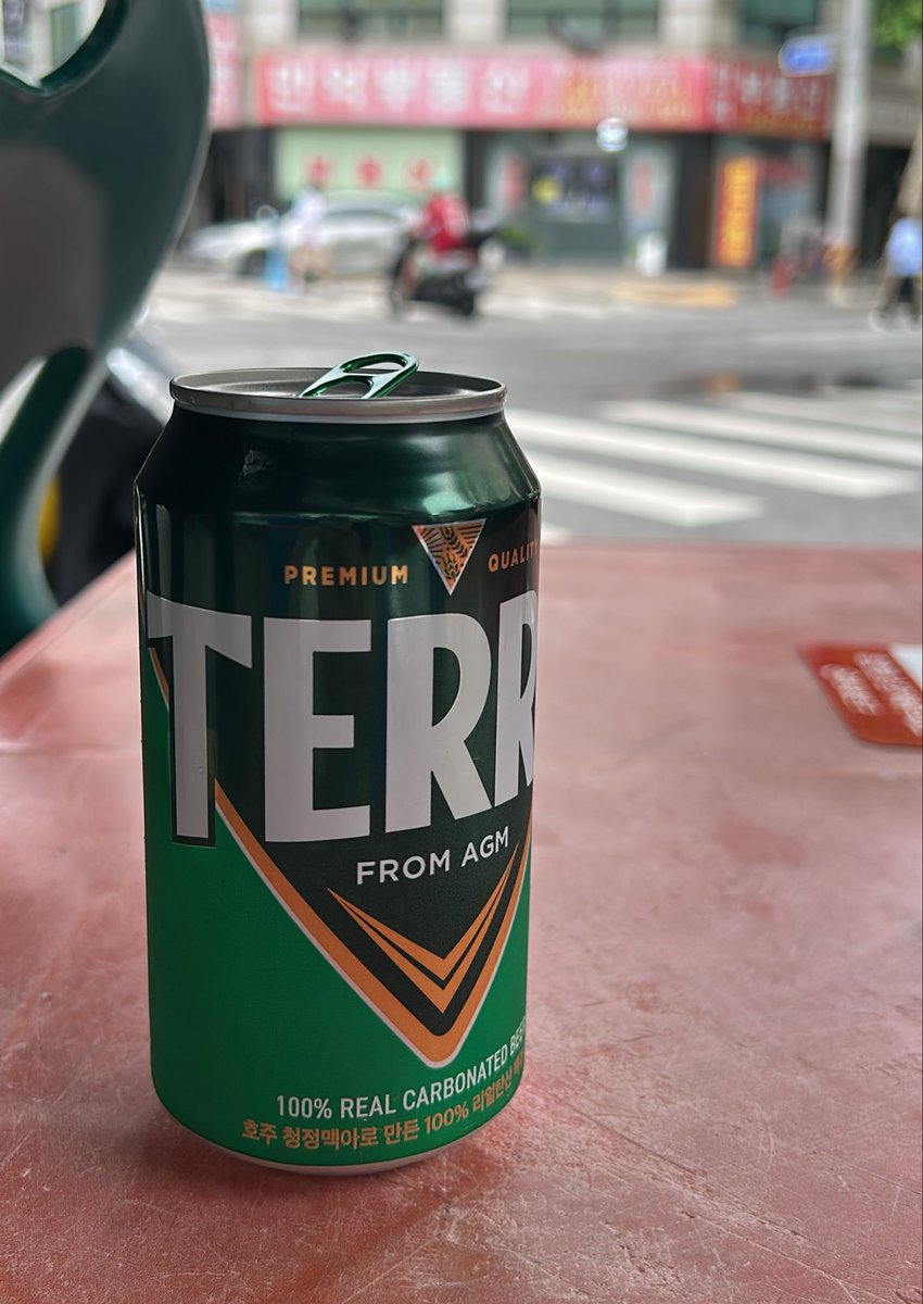 onsMRN's tweet photo. 韓国到着🇰🇷
湿気がすごい🍻 https://t.co/SQxbBw4ydY