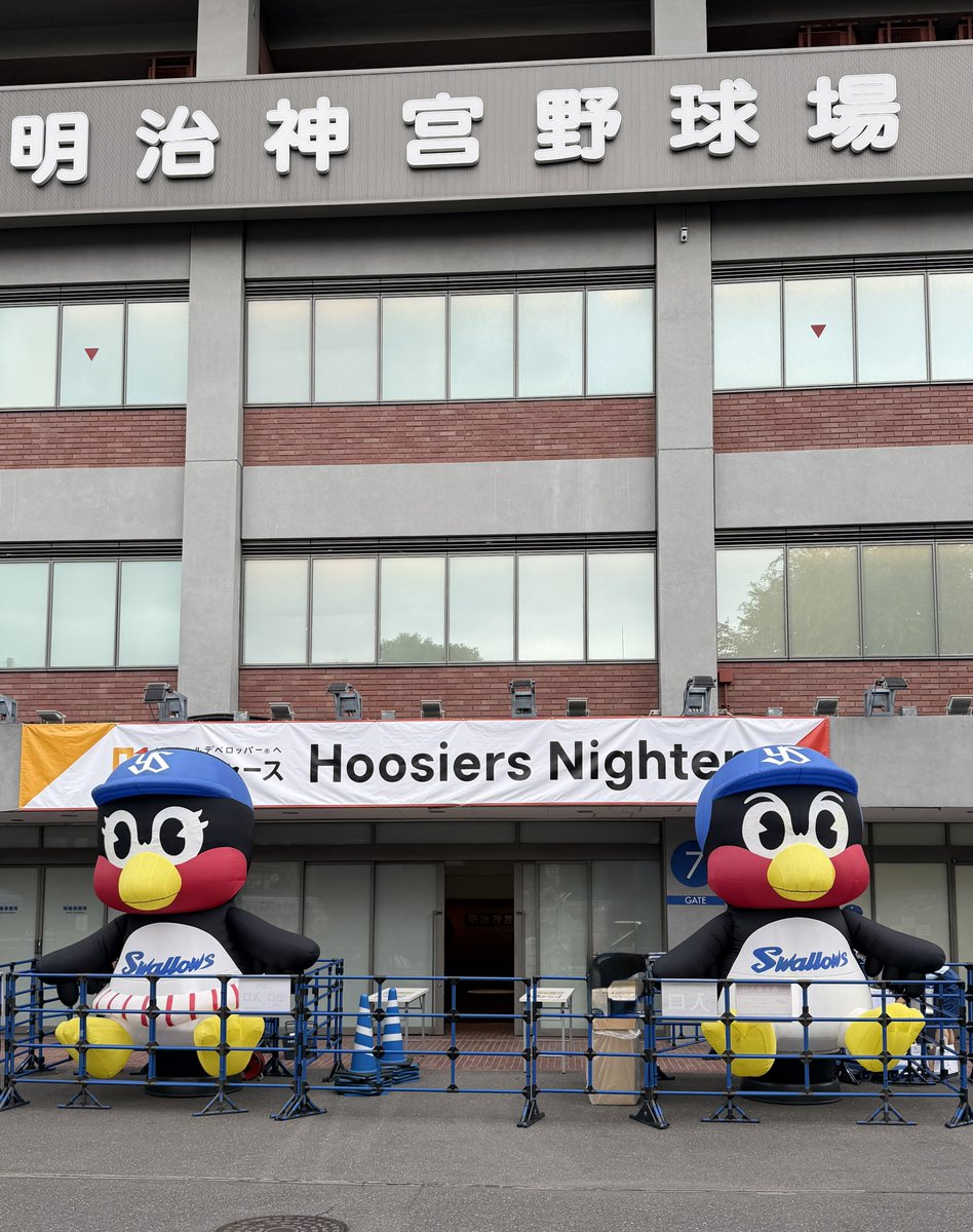 283_yuri's tweet photo. 今日もここから🐧🎀🐹💕
先週もあめちゅうやった😭
今年マジで雨多すぎ🥺 https://t.co/opYxBbAxl2