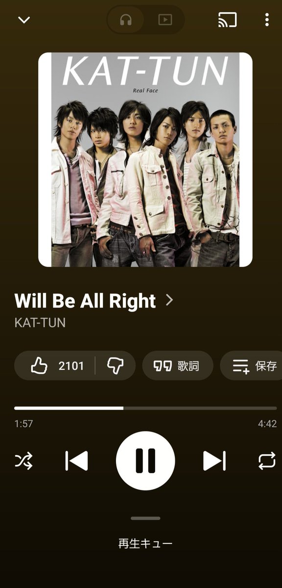 ESmonologue's tweet photo. 最近1曲目はいつもこれ https://t.co/2MOuEYCEUa