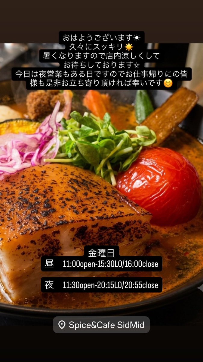 4id3id's tweet photo. 夜の部17:00openでぃす( ´ ▽ ` )ﾉ♪ https://t.co/wfH1a9D6Oq