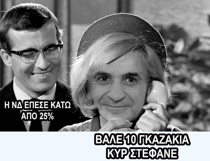 Traboubouk0s's tweet photo. https://t.co/EJMUcAOp0c