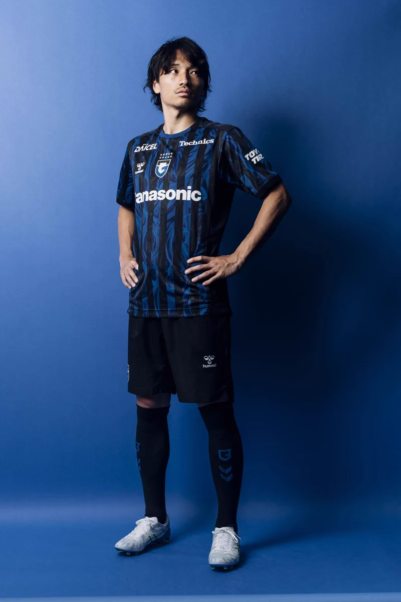 Football Shirt News🌍 on X: 