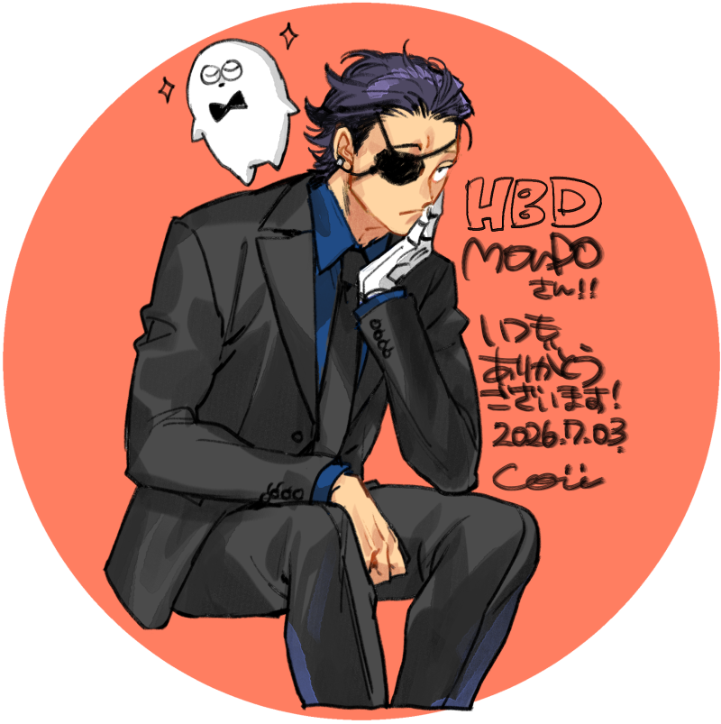 Cousskr's tweet photo. Mondoさ���お誕生日！おめでとうございます。せっかくなのでバウパレのほうおめかししてみた https://t.co/3gchrmkEQv