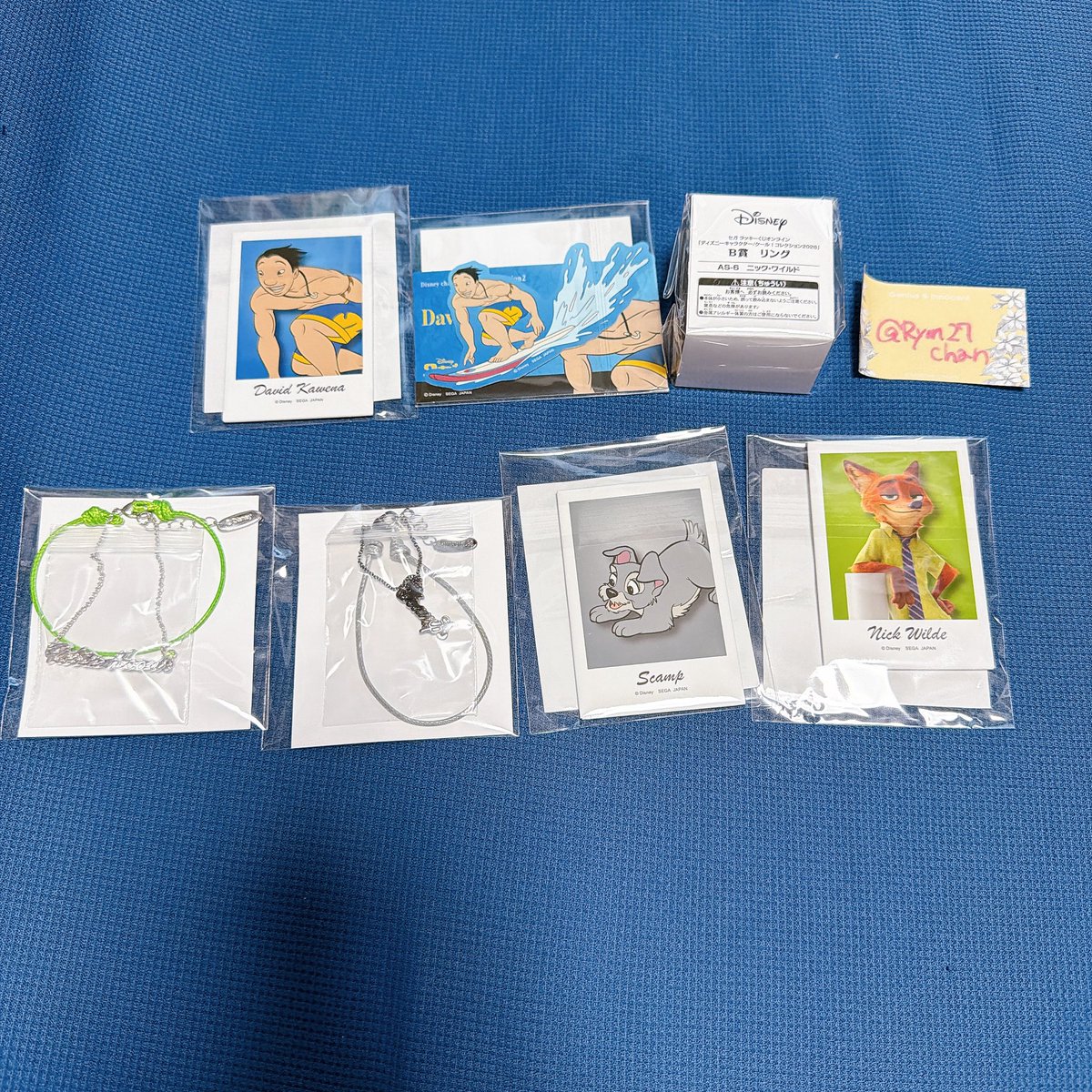 Ryon27chan's tweet photo. 【交換希望】
セガ ラッキーくじ　オンライン　ディズニーキャラクター　クール！コレクション2026

《譲》ニックB賞、トランプC賞
他お写真のもの

《求》D賞マックス
A賞グーフィー＆マックス

同賞以外、複数点と交換可能です。

郵送または舞浜付近でのお取引
お気軽にお声掛けください😊 https://t.co/2l7H1nDBVN