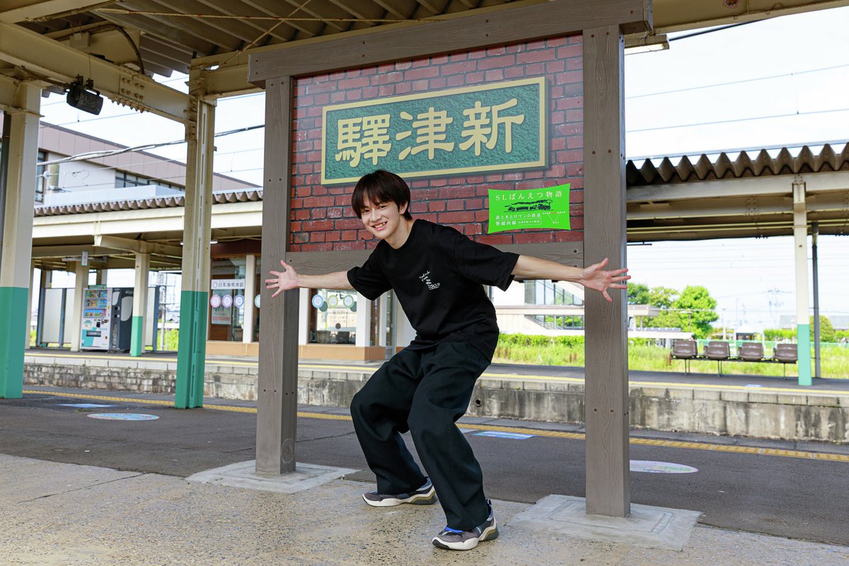 viewtabi's tweet photo. ＼ 夏の列車旅をご検討中の方へ🚃 ／
SUPER★DRAGONのメンバーで大の鉄道ファンとしても知られる伊藤壮吾さん＠sougorailwayの列車旅✨

・新潟～福島を結ぶ観光列車「SLばんえつ物語」
・千葉県銚子市の海岸線を走る「銚子電鉄」

素敵な思い出になること間違いなし😊ぜひ参考にしてみてください！ https://t.co/zsOku8HpbP