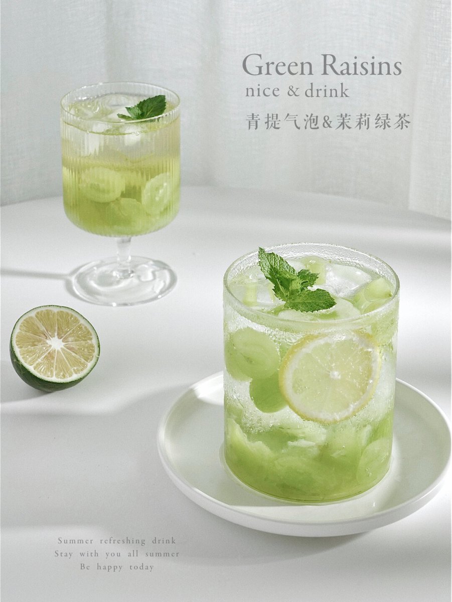 JDsPopPop's tweet photo. Quick iced matcha latte hack: Whisk 1tsp matcha + 2oz hot water, add 8oz oat milk + ice. Creamy, sweet, ready in 2 mins! https://t.co/HRONl45eDn